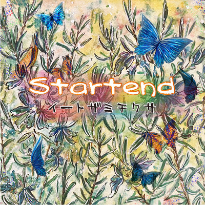 startend