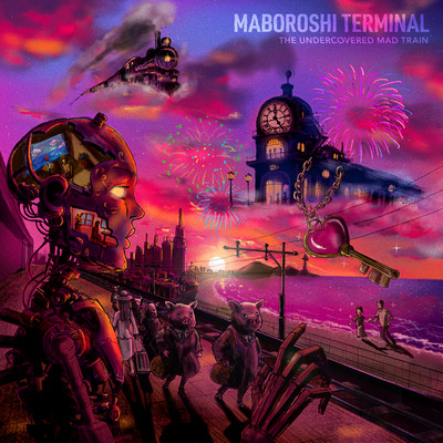 MABOROSHI TERMINAL