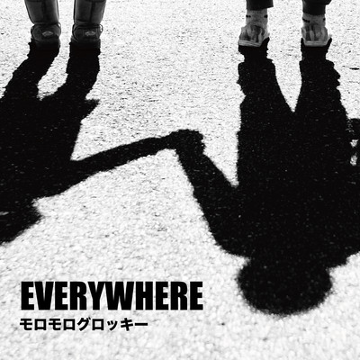 Everywhere (Remix)
