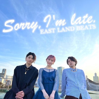 Sorry, I'm late.