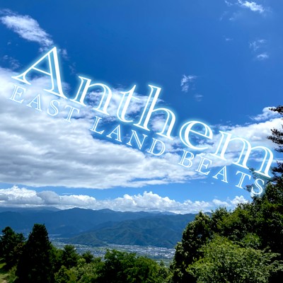 Anthem
