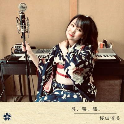 Shoulder, Waist, knee.