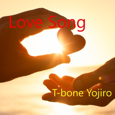 Love Song