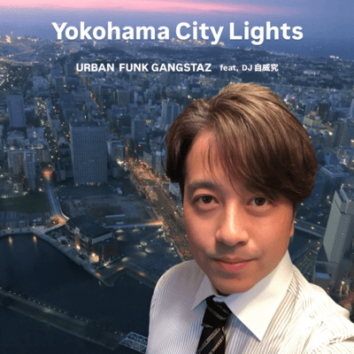 Yokohama City Lights (feat. DJ Zee-Q)