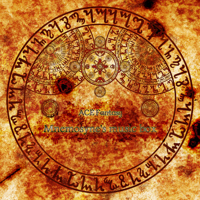 Mnemosyne's music box