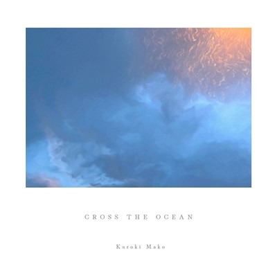 cross the ocean