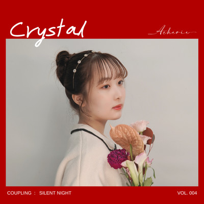 Crystal