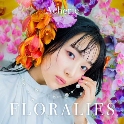 FLORALIES