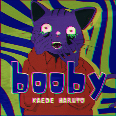 booby