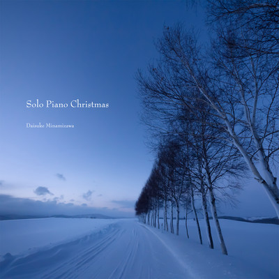 Solo Piano Christmas