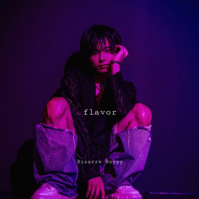flavor