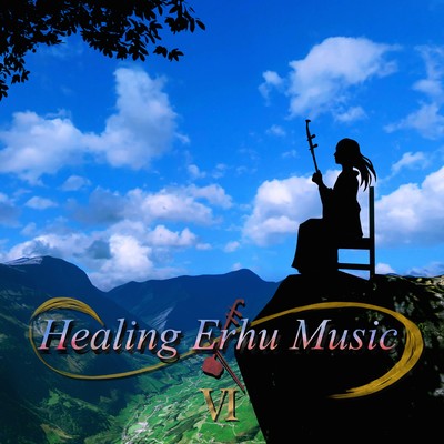Healing Erhu Music Part 6