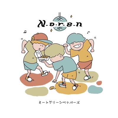 N.o.r.e.n
