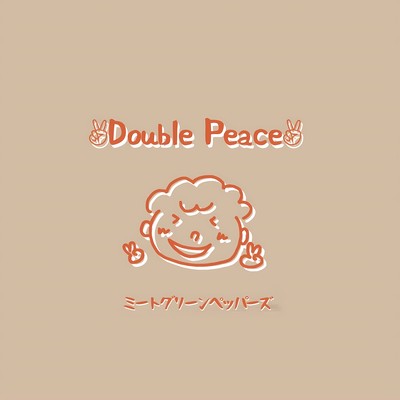 Double Peace
