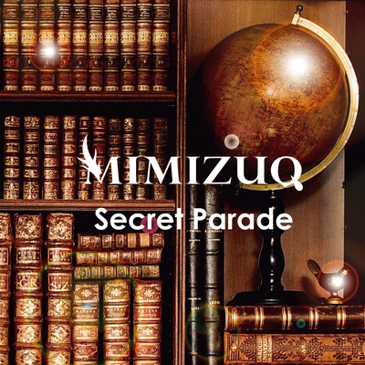Secret Parade
