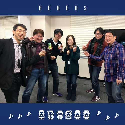 Berens