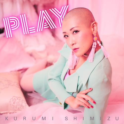 Kurumi Shimizu
