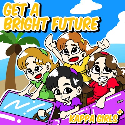GET A BRIGHT FUTURE