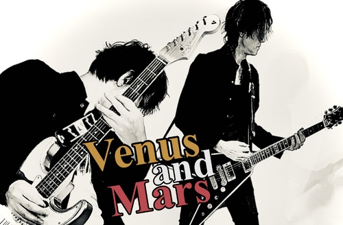 Venus and Mars