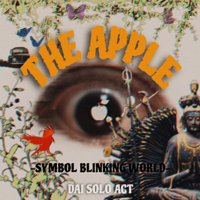 The Apple (Dance House Ver.)