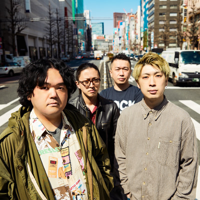 On My Way / Idaina Bonjin