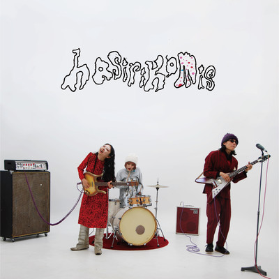 Tamaniha Shita to Kurabemasho