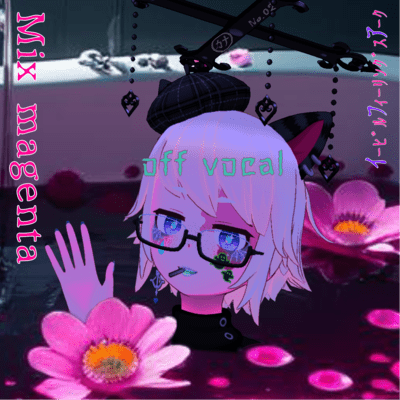 Mix magenta (Instrumental)