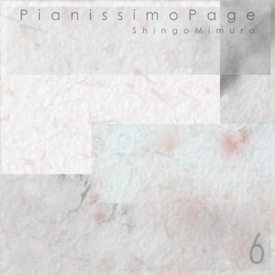 PianissimoPage6