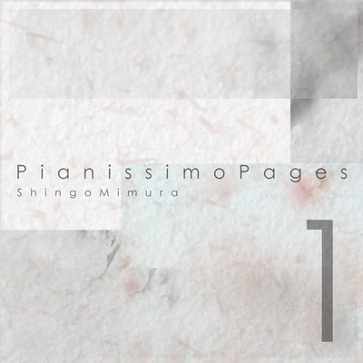 PianissimoPages1