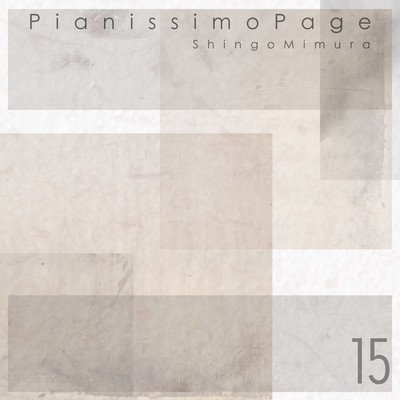 PianissimoPage15