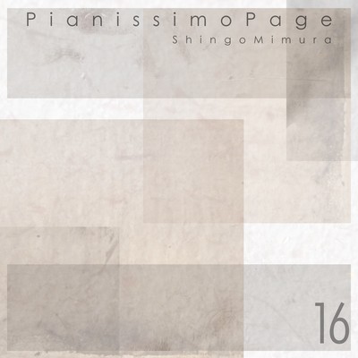 PianissimoPage16