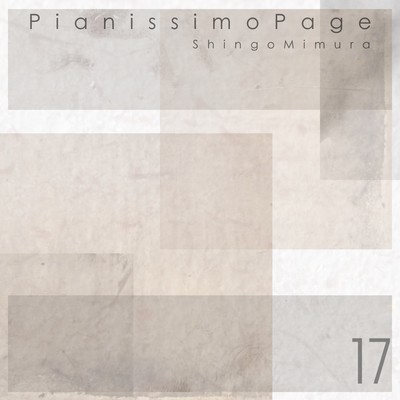 PianissimoPage17