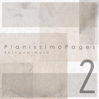 PianissimoPages2