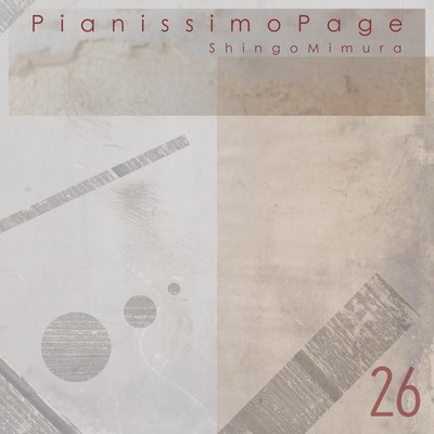 PianissimoPage26