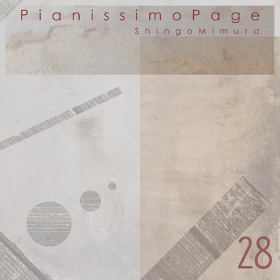 PianissimoPage28
