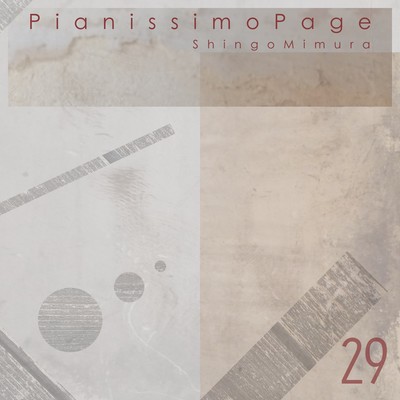 PianissimoPage29