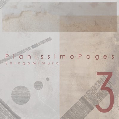 PianissimoPages3