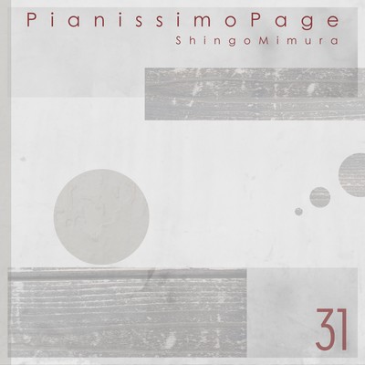 PianissimoPage31