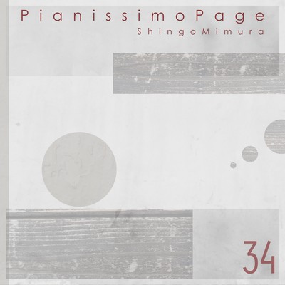 PianissimoPage34