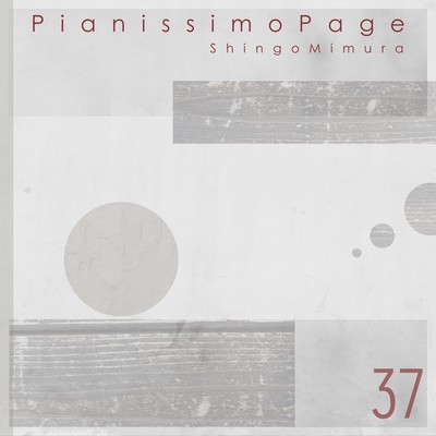 PianissimoPage37