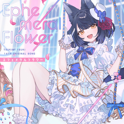 Ephemeral Flower