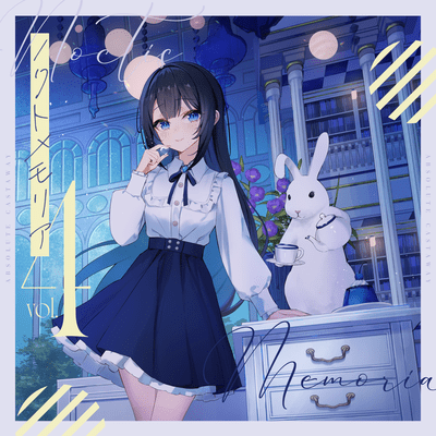 Noctis Memoria 4