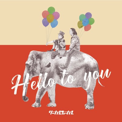 Hello to you