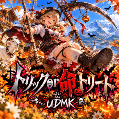 Trick or Life Treat