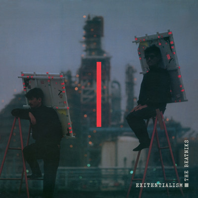 EXITENTIALISM
