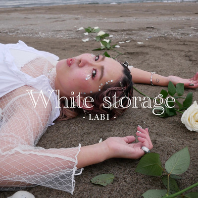 white storage