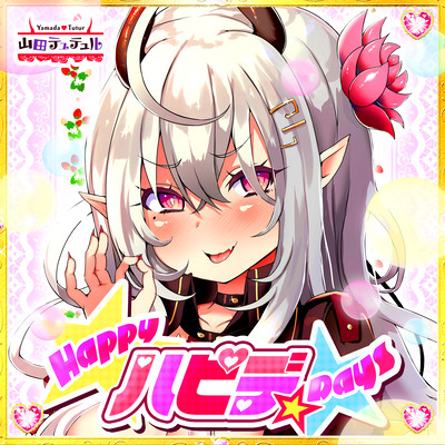 Happi-De