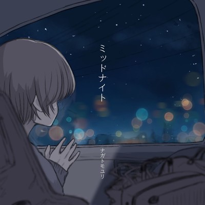 midnight