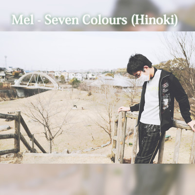Seven Colours - Hinoki