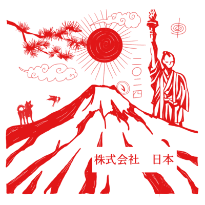 Corporation Japan (NANINOKO Studio)